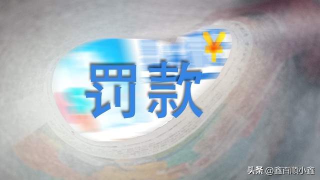 香港公司注销要多少钱,香港公司注销中应注意的事项