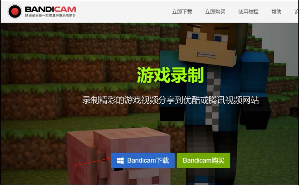 电脑录屏软件带声音推荐最好用的,苹果电脑录屏怎么把声音录进去