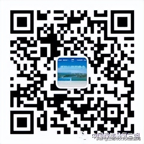 冲冲冲!2.3万个满减名额限量发放!三明文旅优惠促销火热来袭!