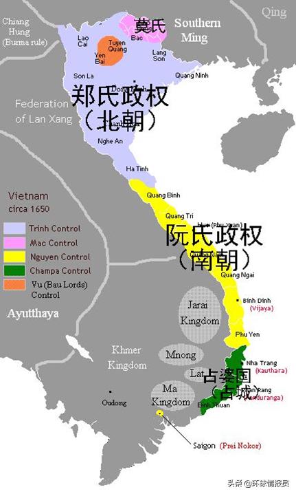 越南为什么称自己东亚,越南为什么又叫南越