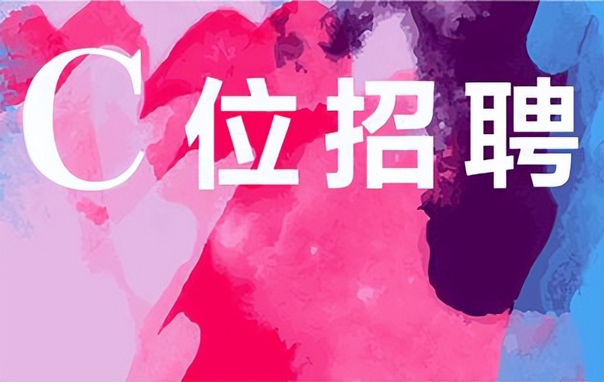 民政局事业编最新招聘,哈尔滨医科大学二院招聘147人