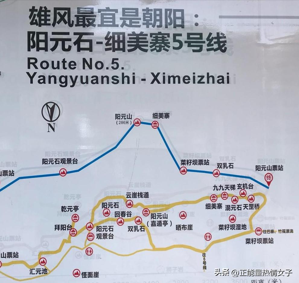 自驾丹霞山一日游最佳攻略,丹霞山景区内自驾路线