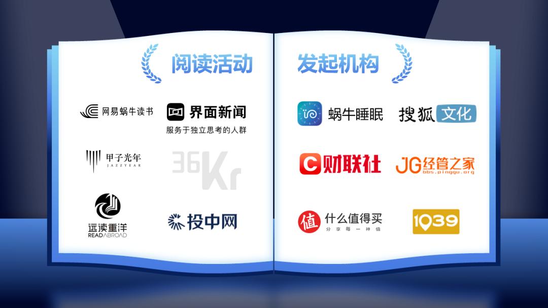 花了半个小时看完了65页ppt,花了几个小时做的ppt