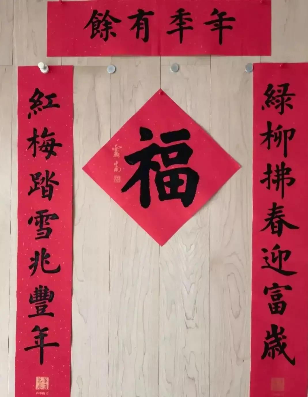 卢中南老师钢笔字视频,卢中南老师硬笔书法鉴赏