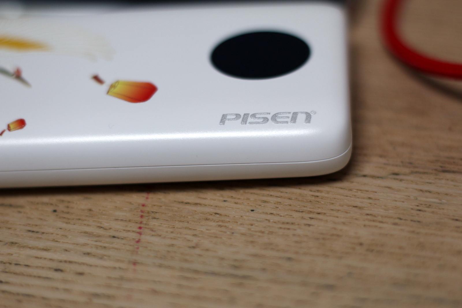 充电宝品胜好用吗,充电宝品胜和绿联