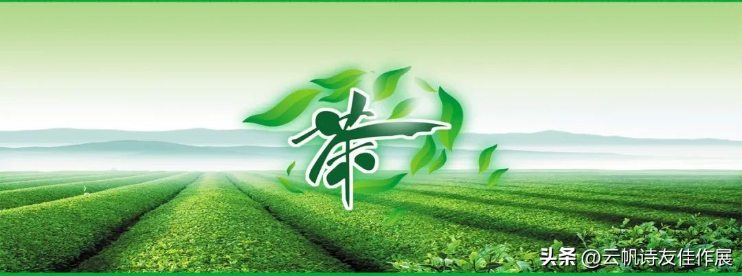 刘正中书法作品,刘正中的作品