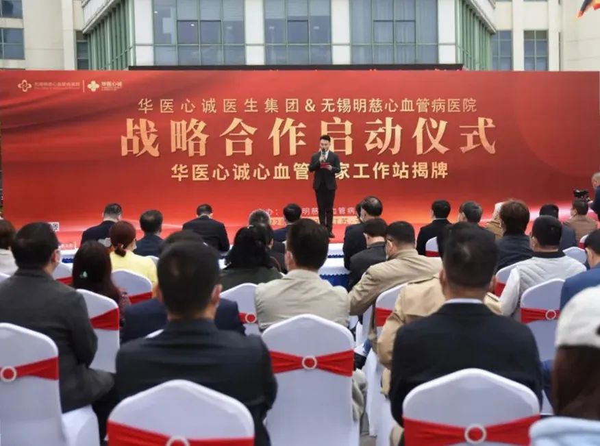 国家级博士后工作站,国家级重点种牛站有几个