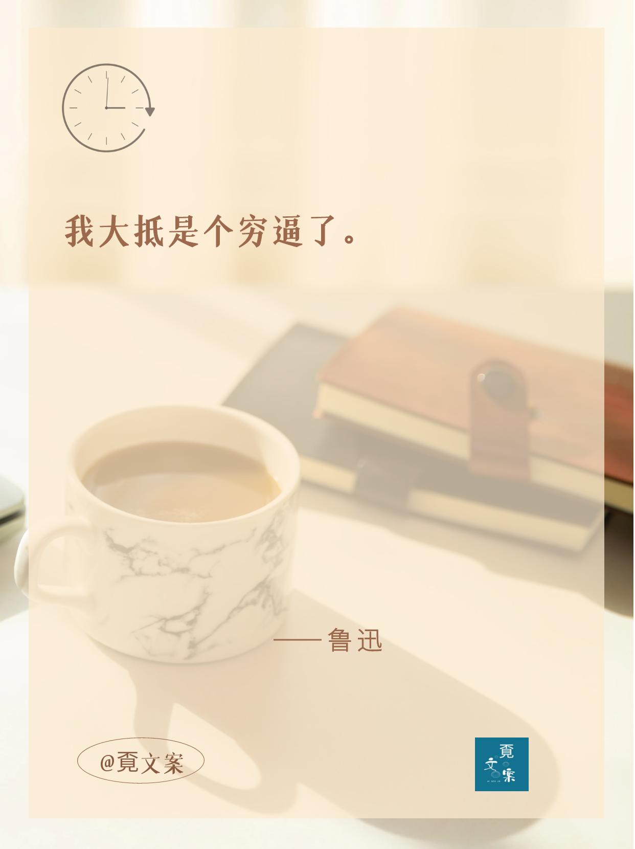 双11爆单文案低调,双11热门文案