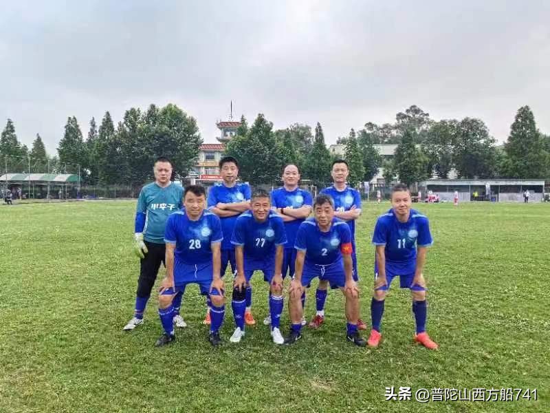 重庆海联足球,滨海海联足球队