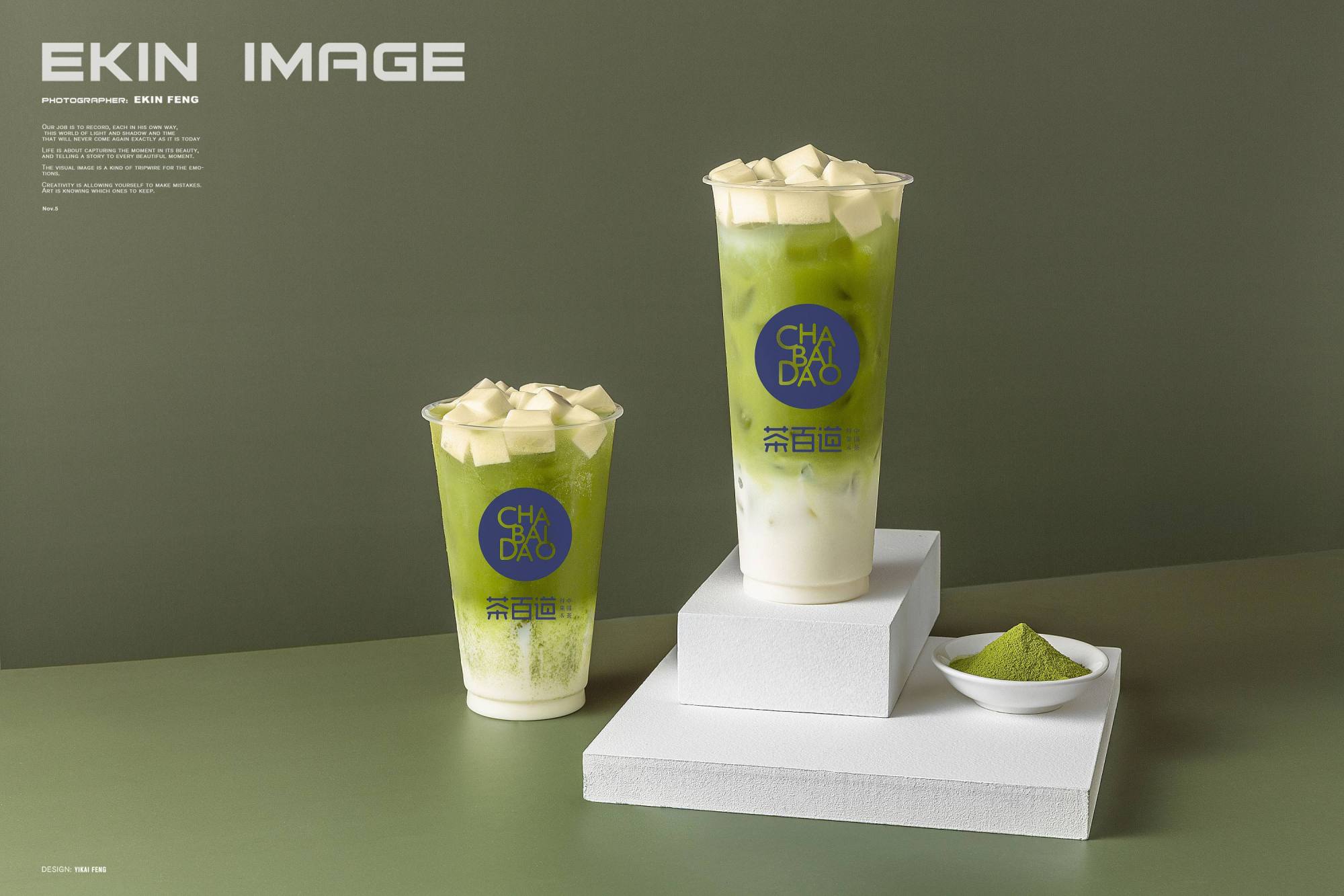 深圳市奶茶十大排行榜,十大好喝牛乳茶排行榜