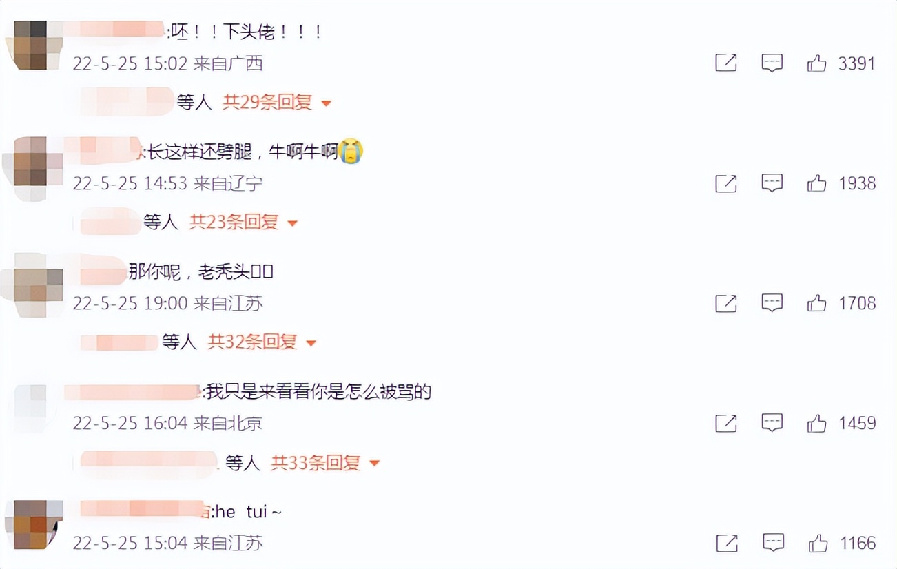 王心凌翻红后回应,王心凌翻红被采访