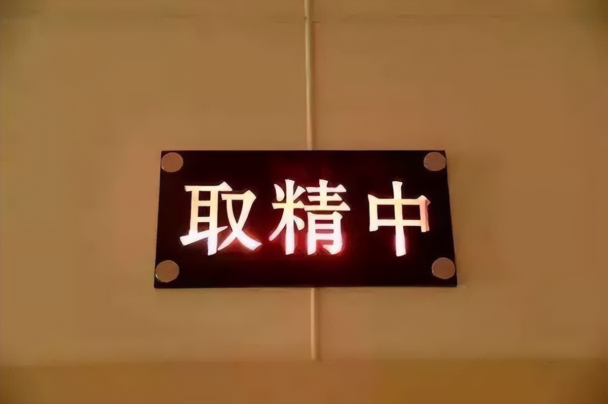 揭秘慈善背后的秘密,揭秘慈善的秘密