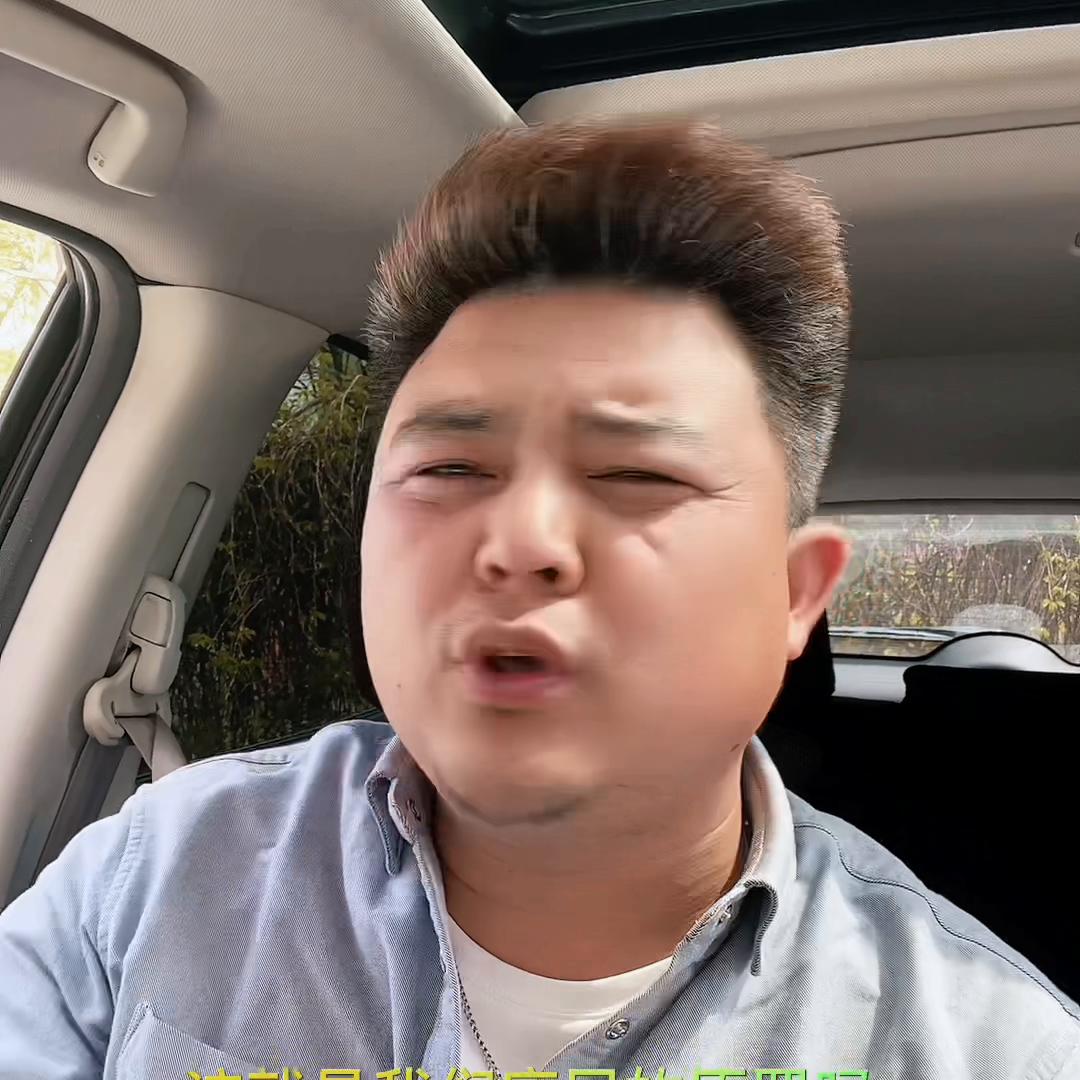 打官司赢了一半对方全责,打官司赢了败了一个样