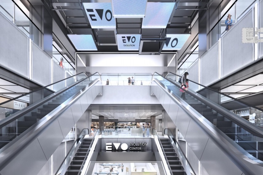 CBRE携手广东光大商业集团，助力塑造东莞青年社交场PLUS+