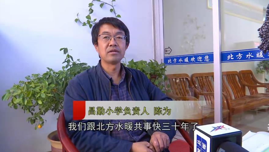 空气能都有哪些品牌,空气能要选好品牌