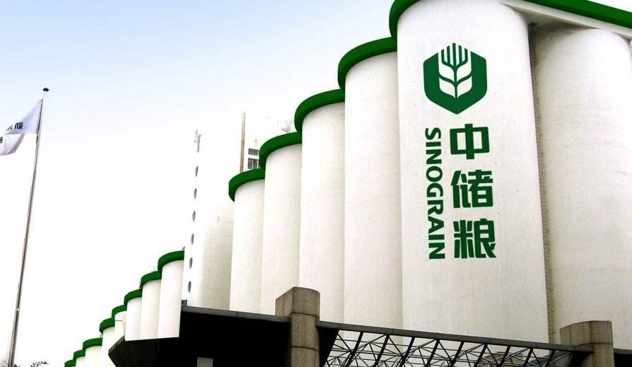 400吨储备粮消失案,中央粮库400吨粮食不翼而飞