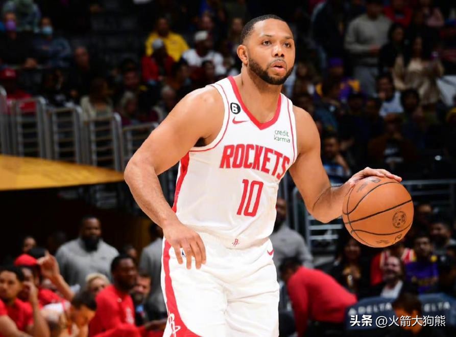 戈登10号球衣,2023年休斯顿火箭队球衣