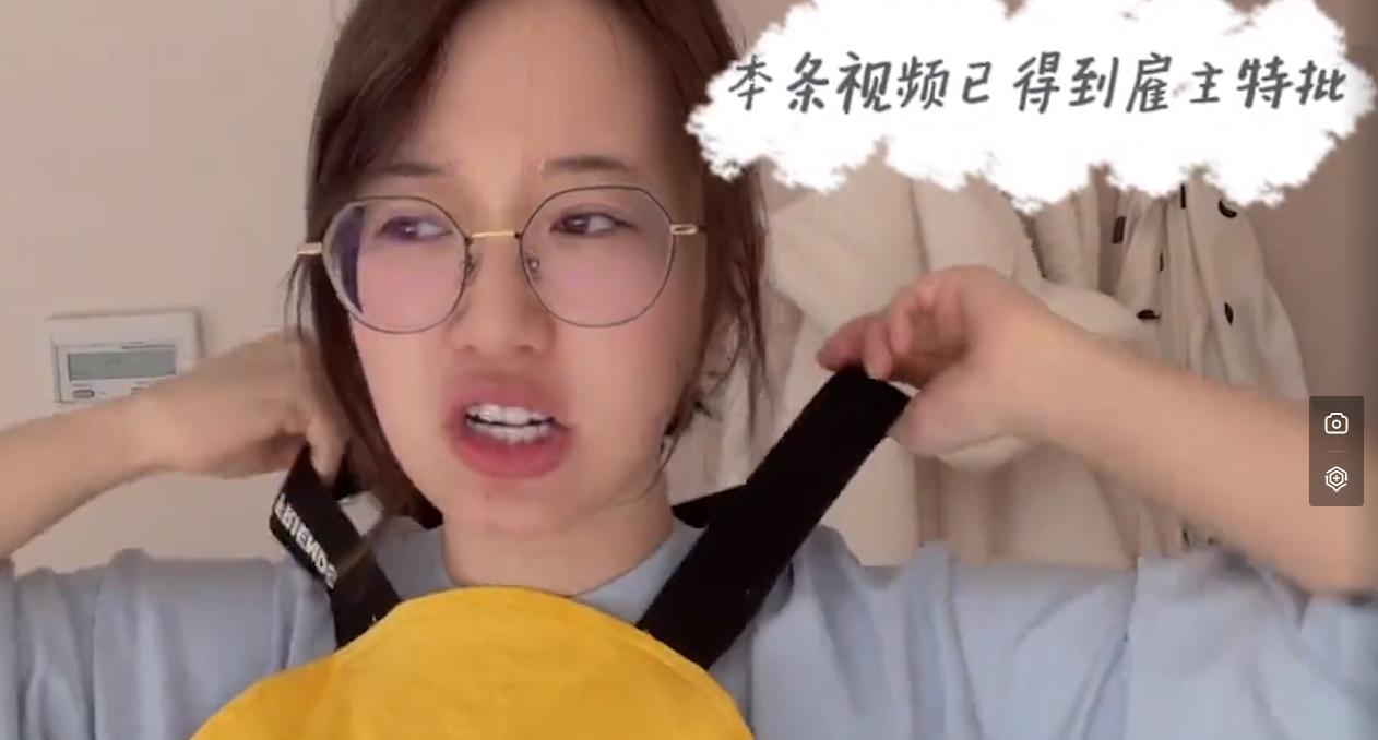 北京90后住家保姆尼莫工资,尼莫住家保姆最新动态