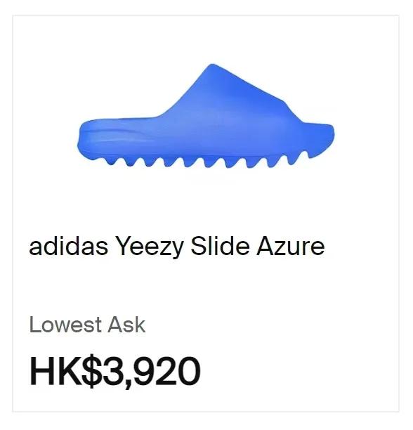 nike划坏了怎么修补,yeezy球鞋会下架吗