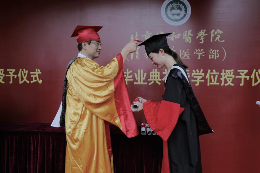 北京协和医学院护理招生2024,北京协和医院护理学院招生