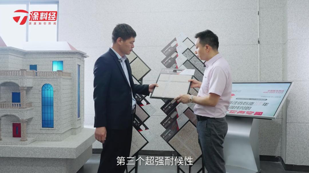 华喆仿石漆陆良,楚雄华喆仿石漆