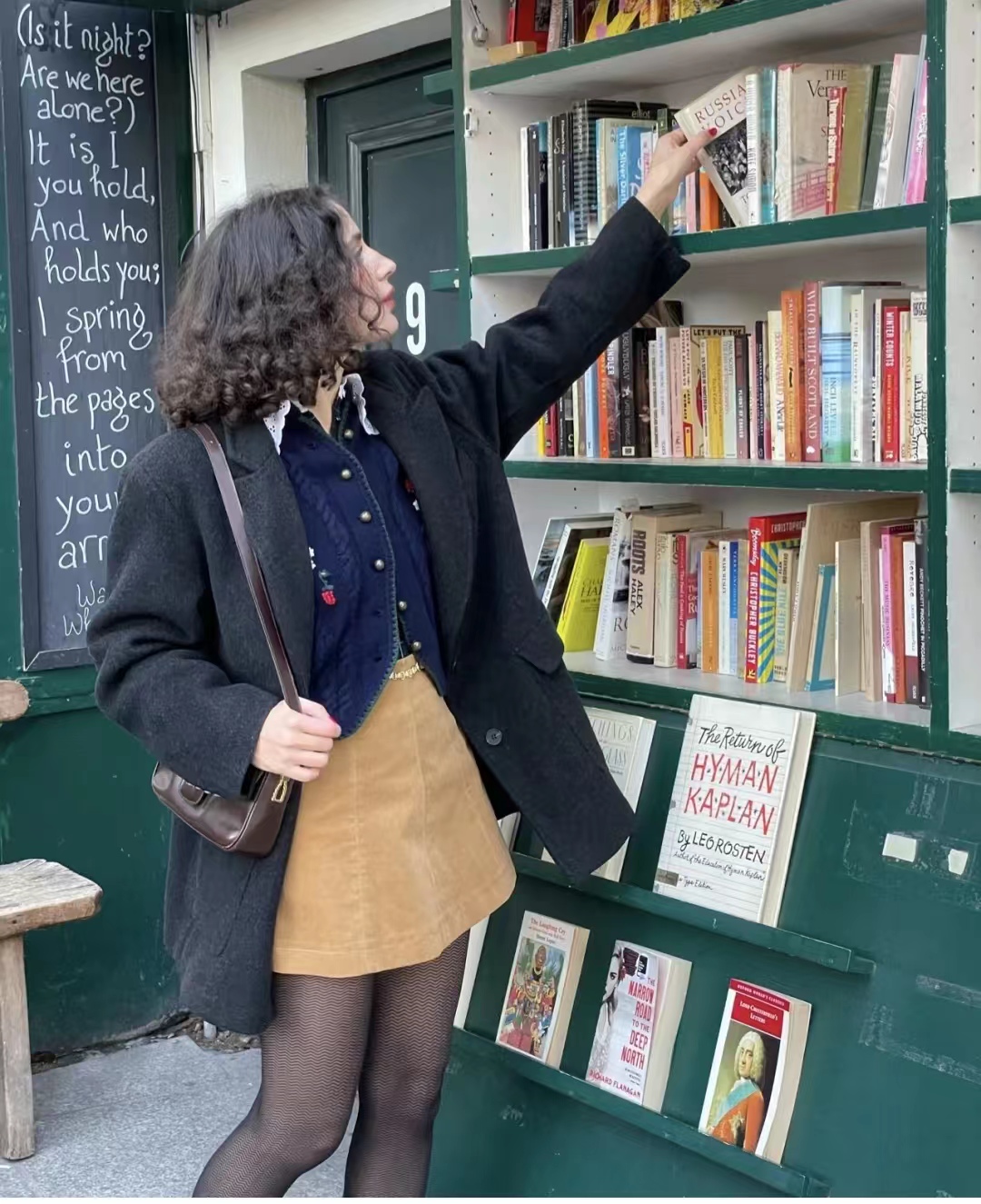 24套法式优雅穿搭范本,法式时尚穿搭技巧