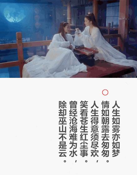 经典穿越武侠类小说推荐,超级好看武侠穿越小说推荐