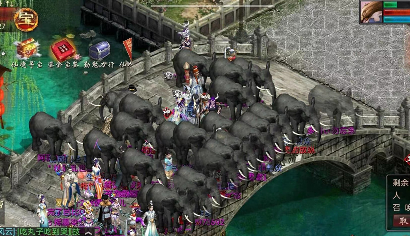 大话2牛图（756）属于玩家的胜利！官方加开鎏金宝鉴余量，周四见