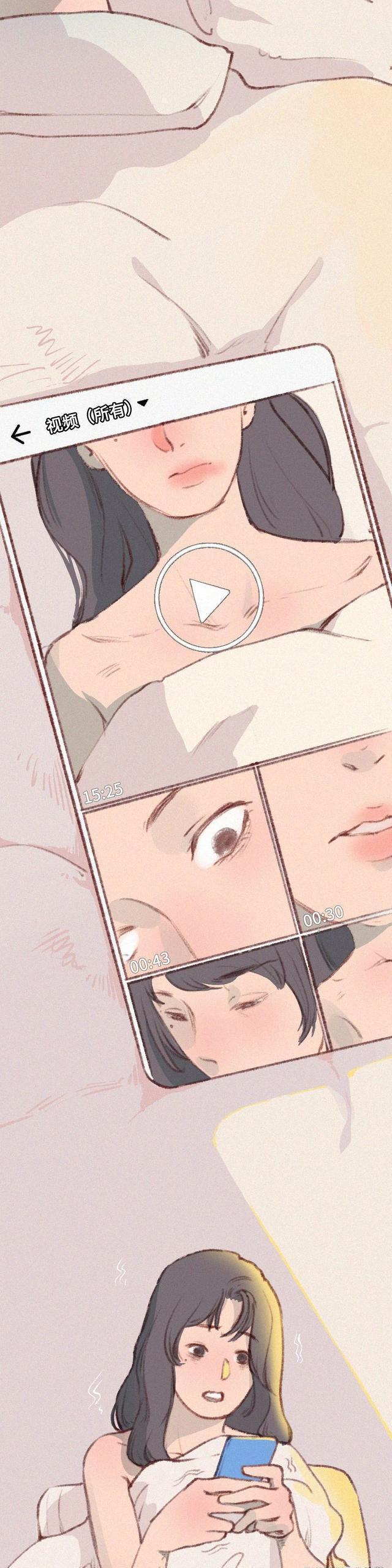 漫画：从咸鱼买了一条免费裙子，没想到却因此染上了（艾滋病）