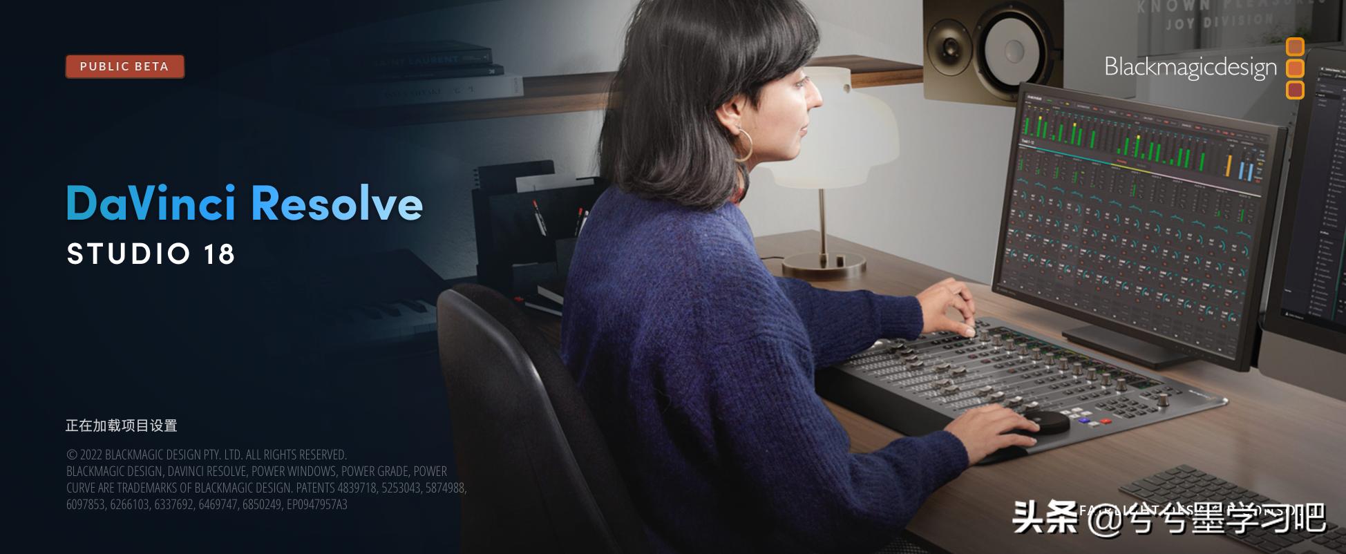 达芬奇调色苹果系统教程,达芬奇调色软件不是苹果能装么