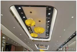 重大火灾隐患涉及疑点,重大火灾隐患到期未整改