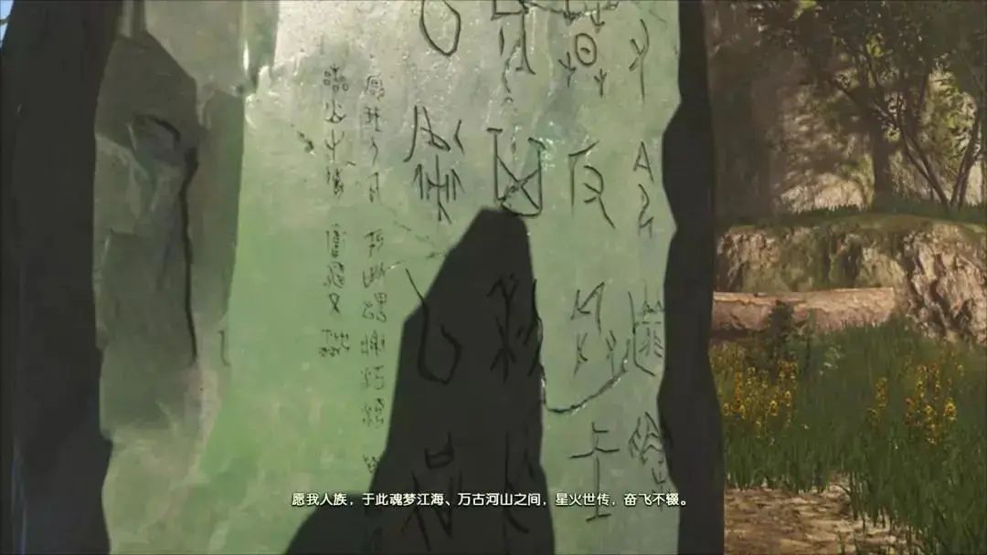 古剑奇谭虽有遗憾并无后悔,古剑奇谭为什么那么多版本