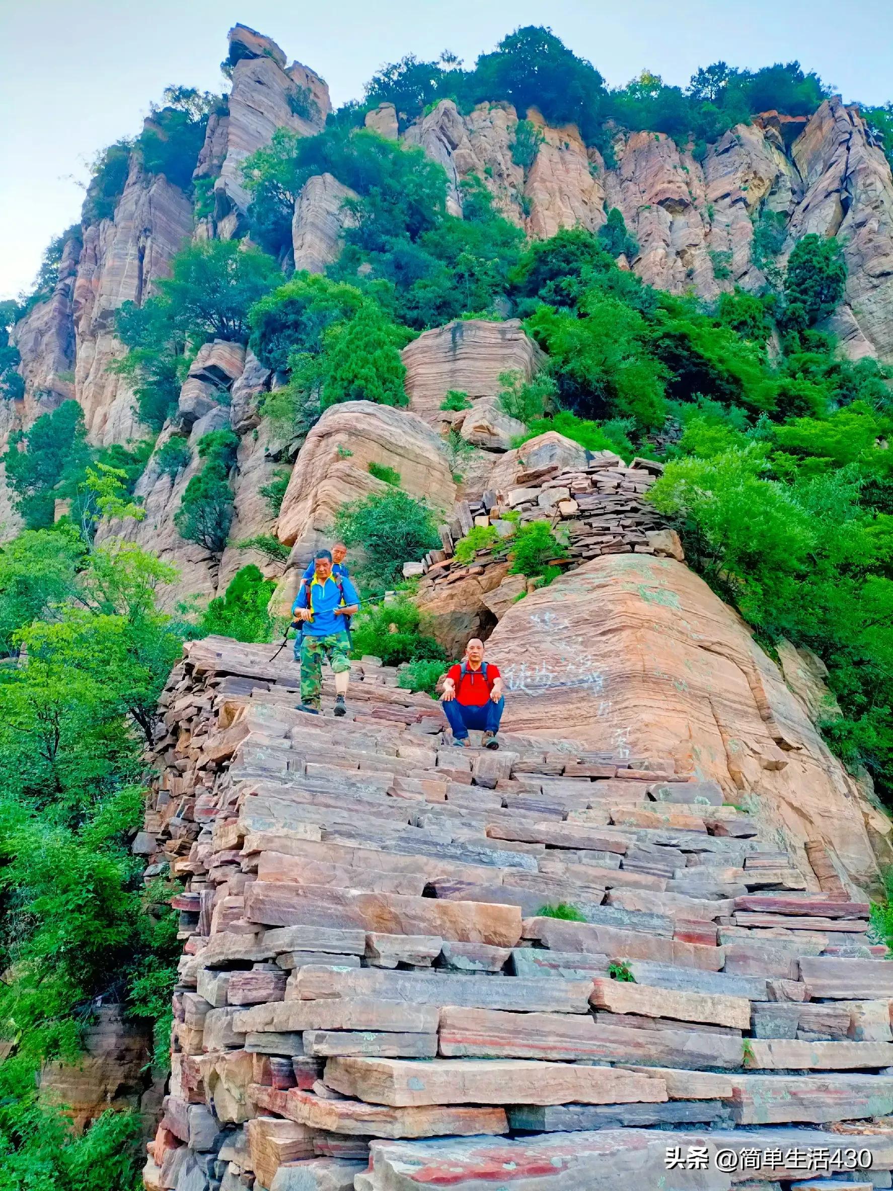 徒步穿越南太行山经典路线,夏季徒步太行山攻略