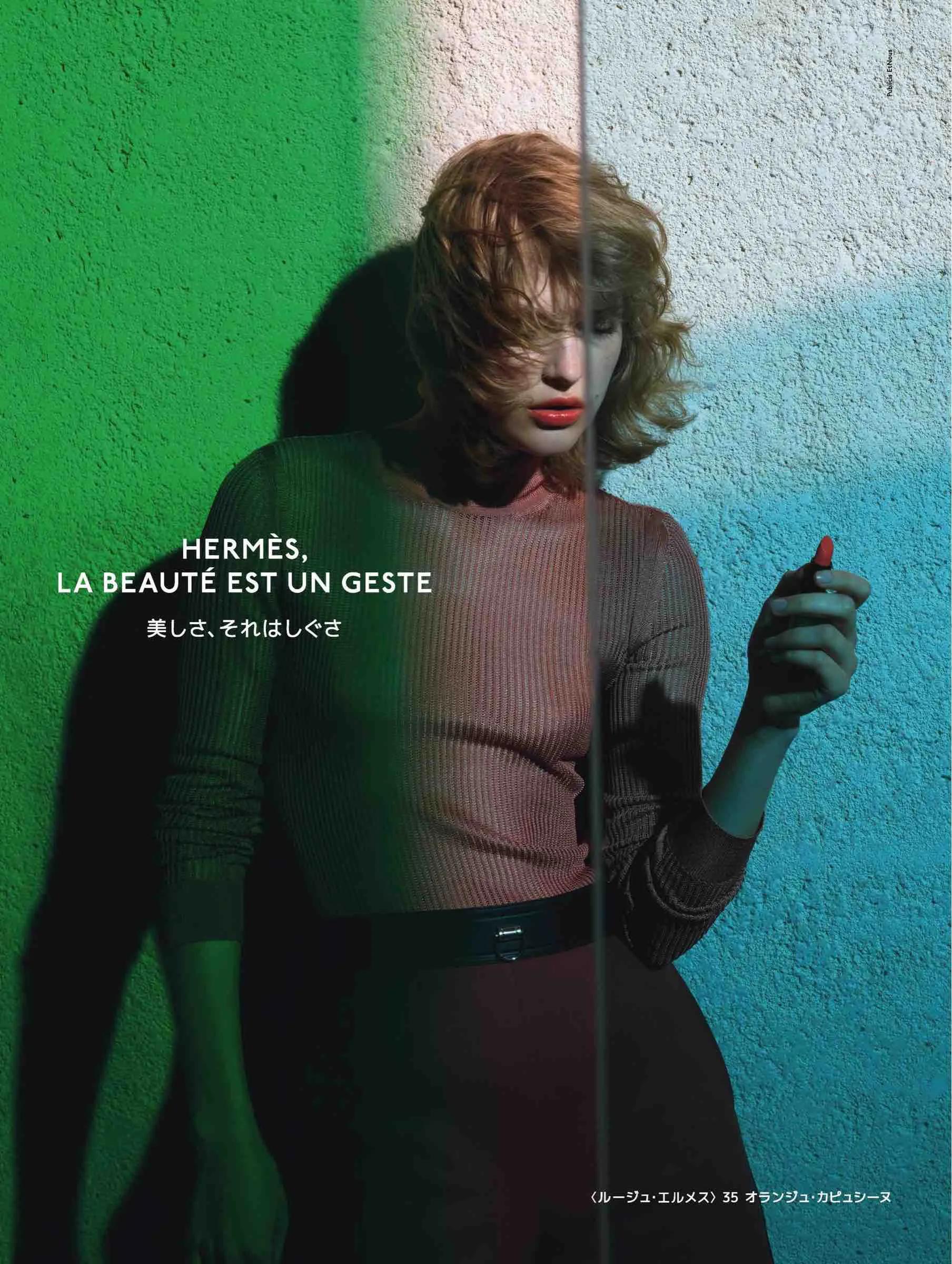 日本时尚杂志2022,日韩时尚杂志大全