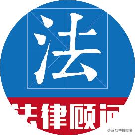 小司说法全部视频,小司说法全集视频