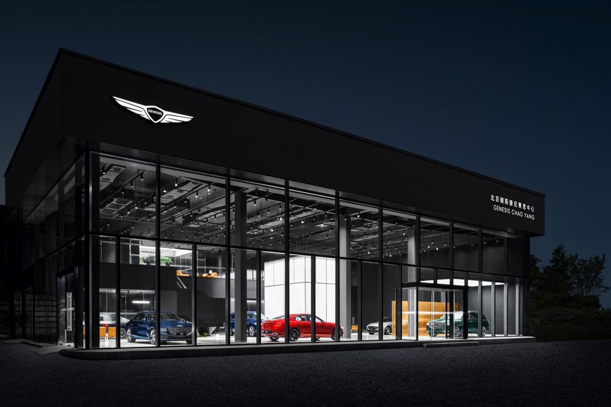 北京朝阳捷尼赛思中心盛大开业,北京捷尼赛思中心盛大开幕