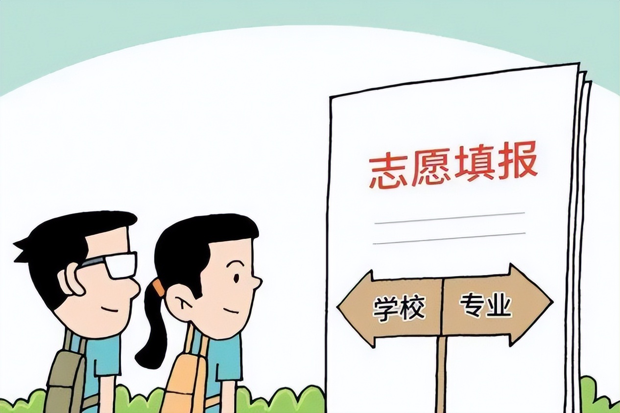 刚压本科线建议复读吗,压本科线报本科几率有多大