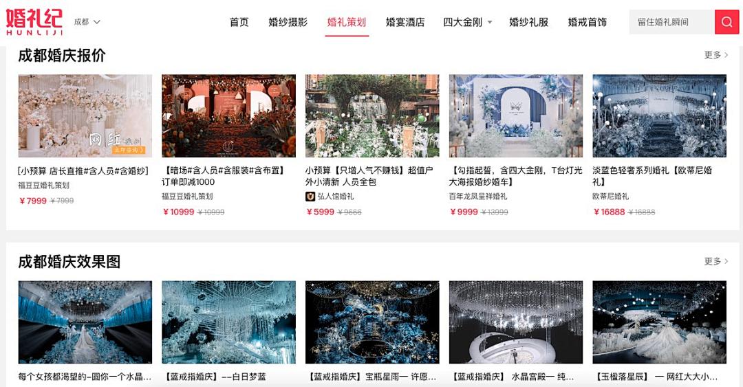 花艺推荐app,马克花艺学习小课堂