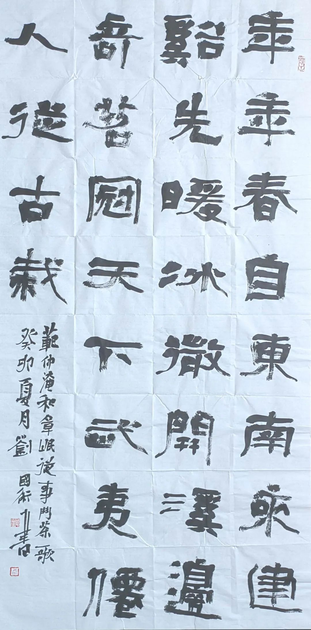 岩骨花香茶清远,岩骨花香武夷岩茶