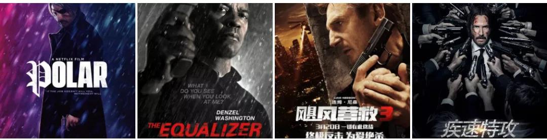 最近两年（2021－2022），值得一看的战争、动作电影推荐