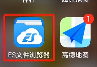 搭建局域网文件共享服务（Samba），手机电脑都能看喜欢的影视剧