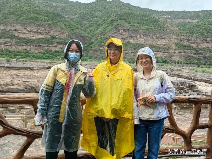 行走改变视界，视界提升境界丨研学系列之回龙观育新学校