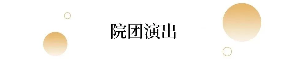 闀挎矙鏂囨梾瀹ｄ紶鏀荤暐,闀挎矙鏂囨梾鏃呮父鏀荤暐