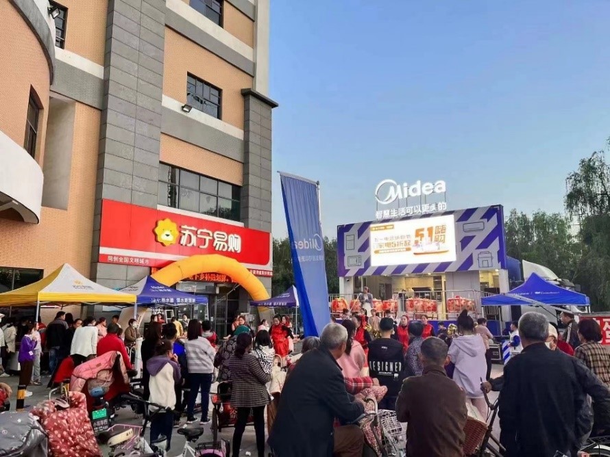 大厂tob业务,大厂都在忙着转型