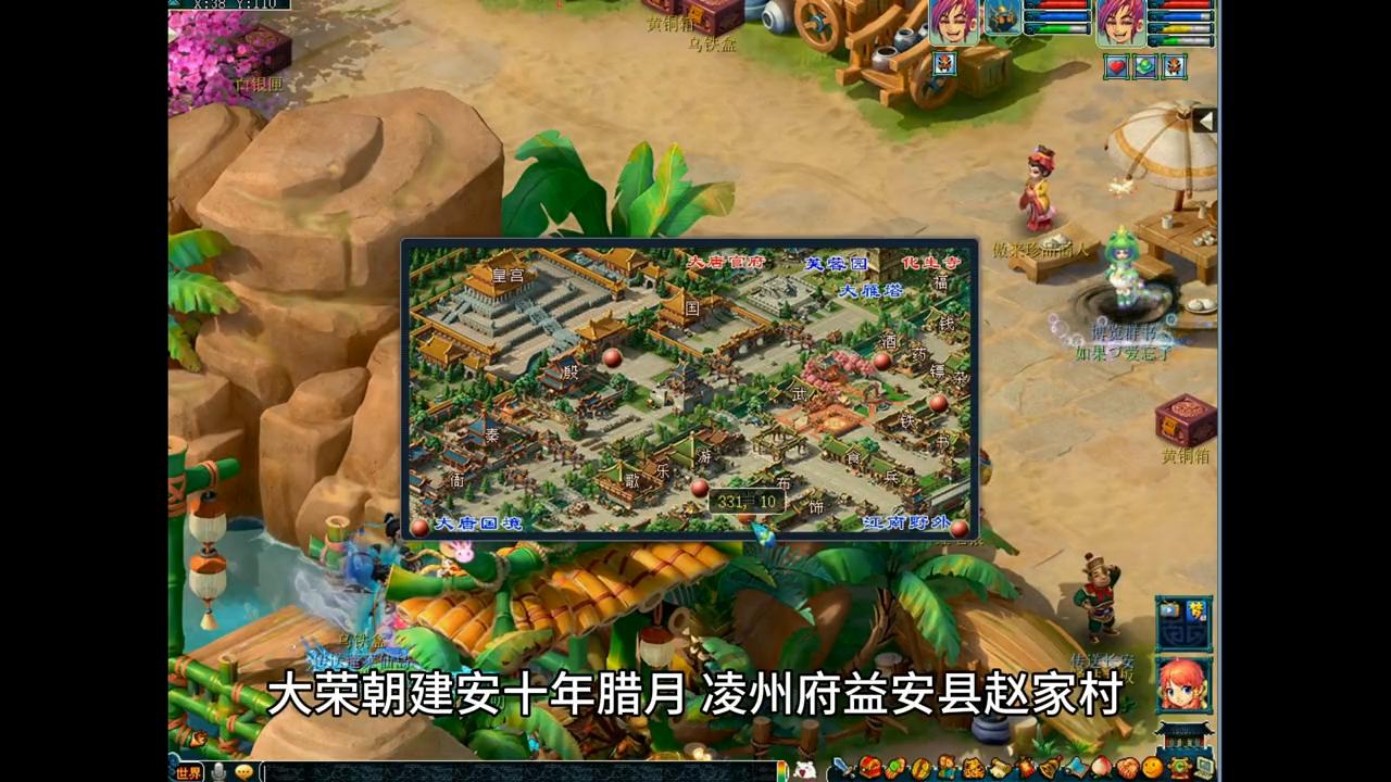 穿越重生古代寒门才子小说推荐,重生古代发家致富的小说