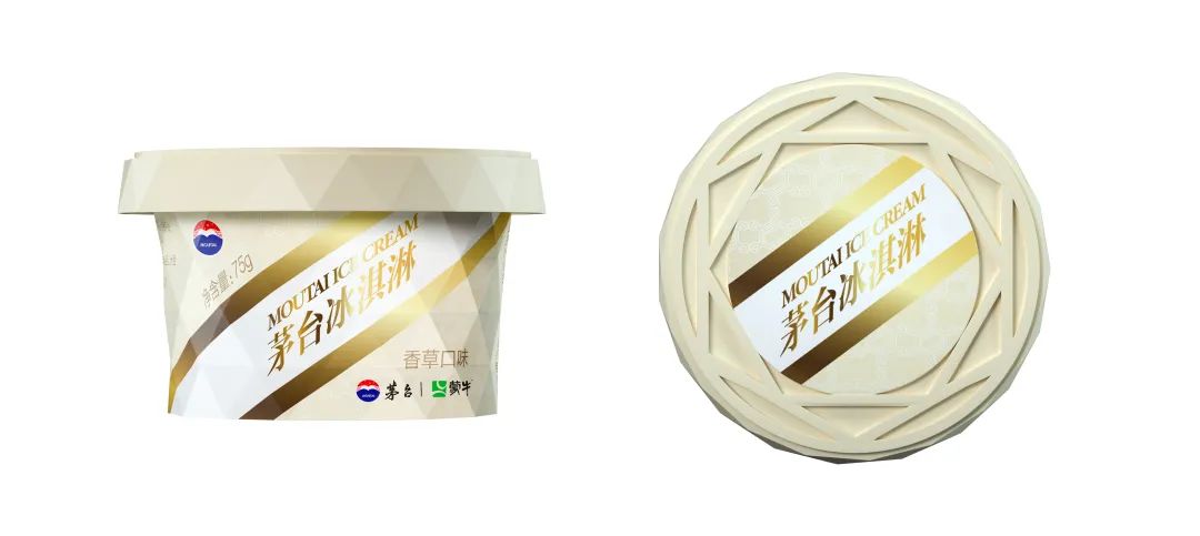 贵州茅台集团系列酒有哪些品牌,茅台白酒营销成功案例分享