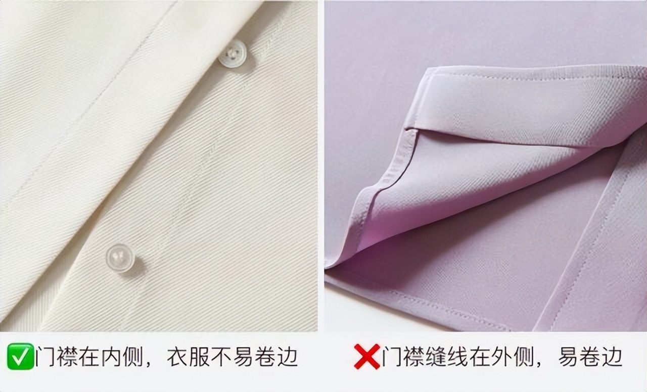 怎么选有质感又不贵的衣服,冬季不建议买的十种衣服