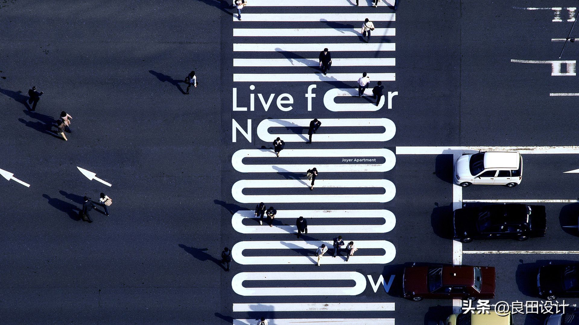 地产类最佳视觉银奖:中粮集团大悦城乐邑公寓品牌视觉设计