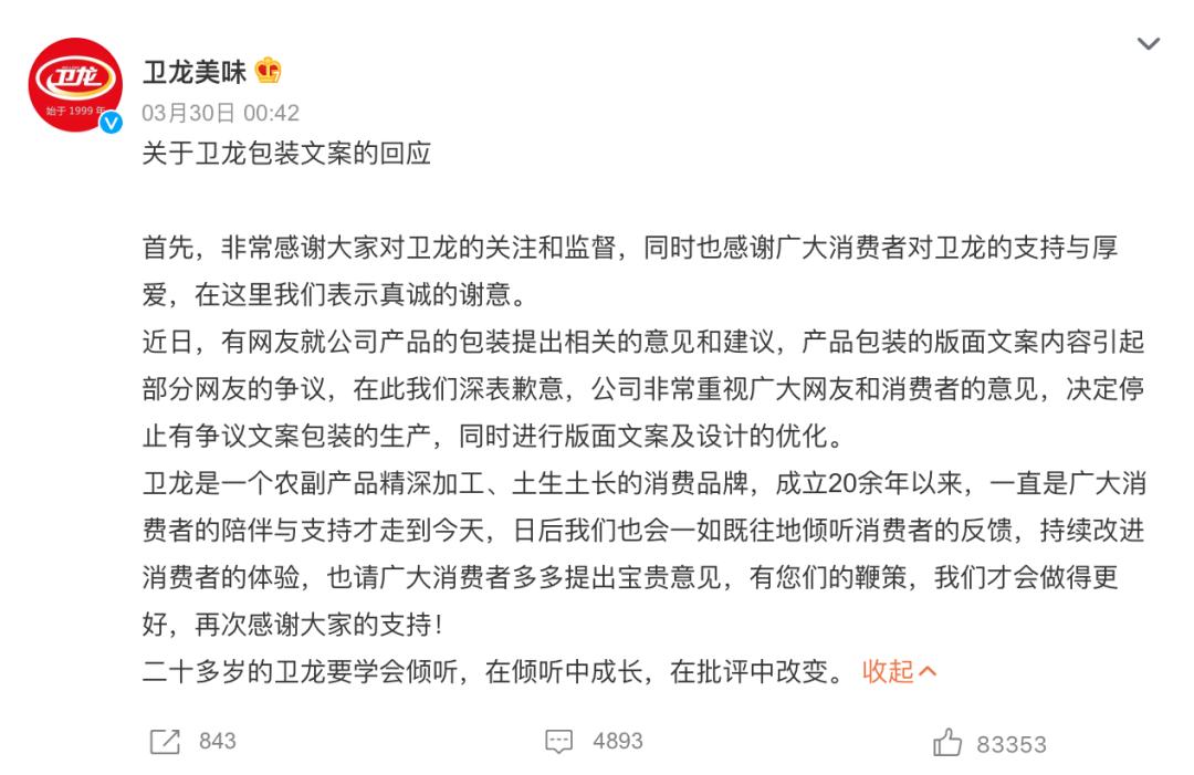 低俗广告的案例与分析,低俗广告产生的原因与对策