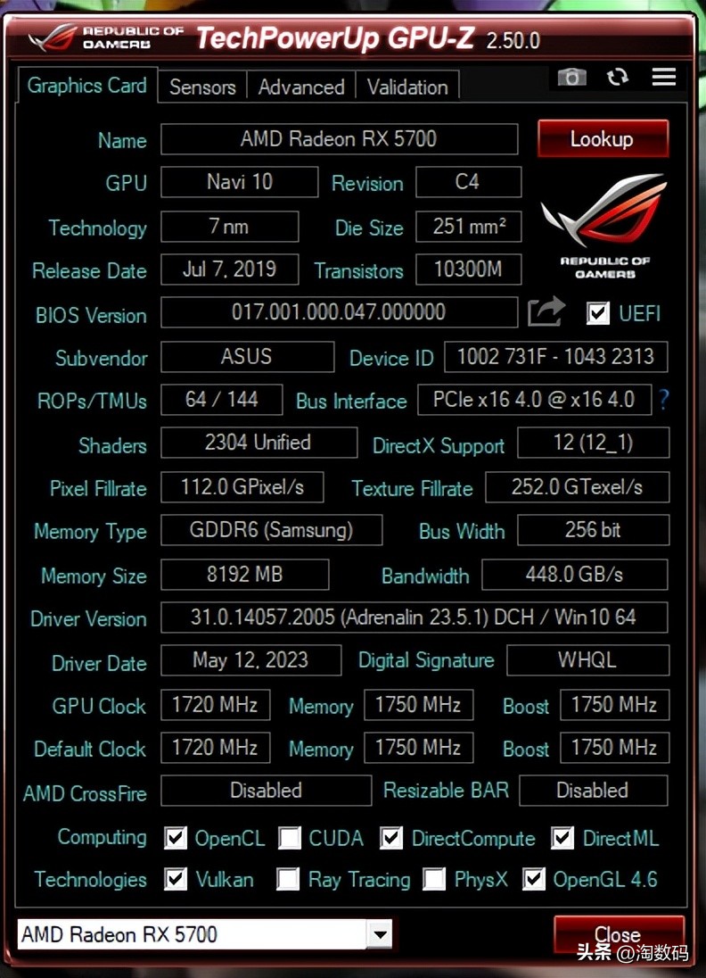 头铁矿卡配矿电:¥666块华硕RX5700+¥109块鑫谷金牌1250W装个机